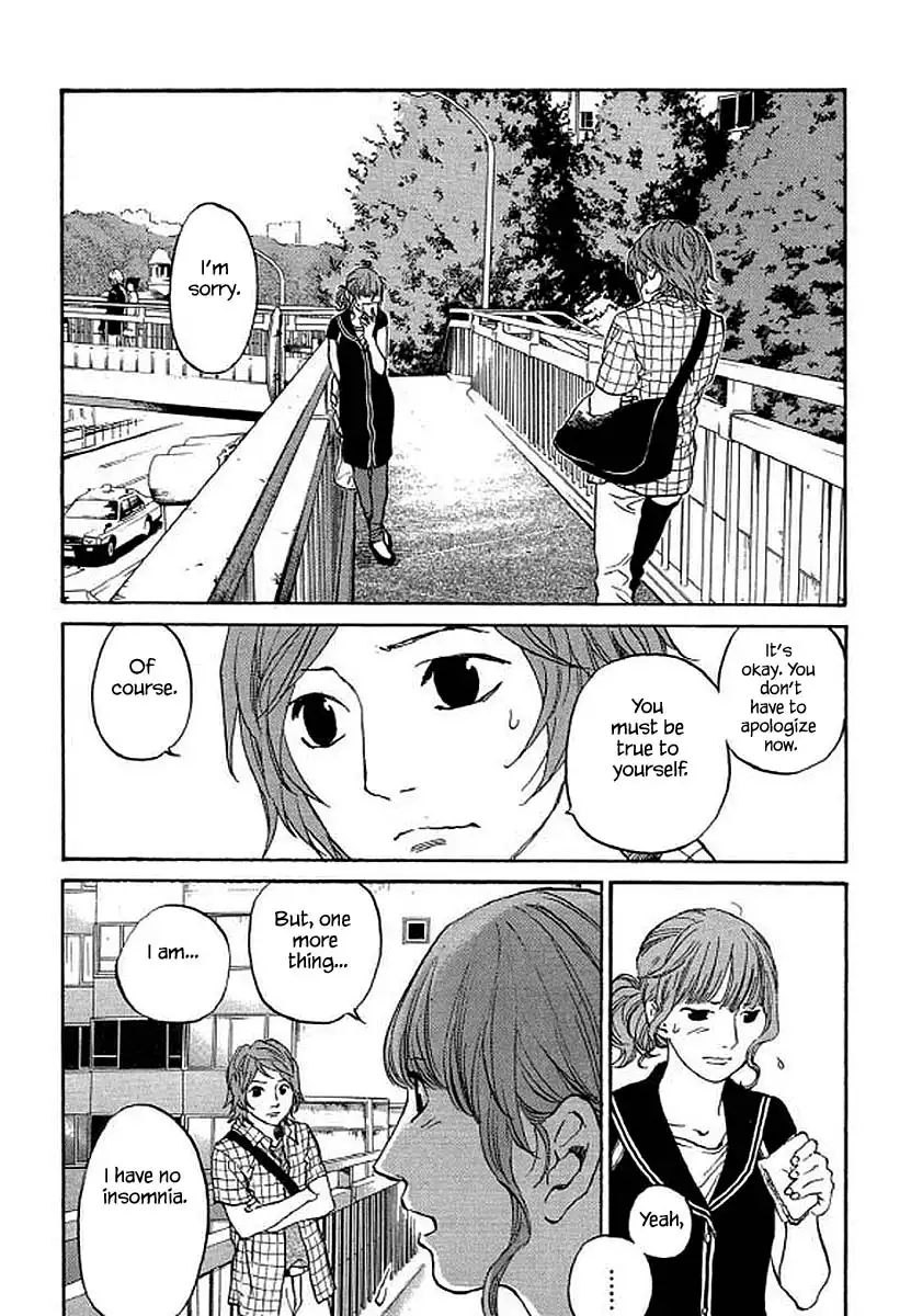 Shima Shima (YAMAZAKI Sayaka) Chapter 91 9